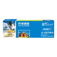 e代 CE278A 硒鼓易加粉 2100页(单位：个) 适用惠普HP 78A P1560 1566 1600 1606DN M1530 1536dnf 黑色