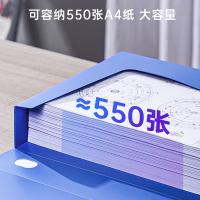 得力（deli） 5683 ABA系列档案盒 A4 55mm(单位：个) 蓝色