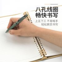 国誉（KOKUYO） WSG-RUSP11DS B5/40页活页本 272*214*19.5MM 深棕色 (单位:本)