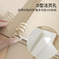 国誉（KOKUYO） WSG-RUSP11DS B5/40页活页本 272*214*19.5MM 深棕色 (单位:本)