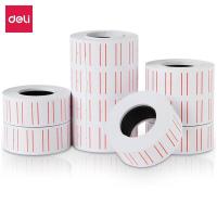 得力（deli） 3210 标价纸 21.5×12mm 混色 10个/筒 (单位:筒)