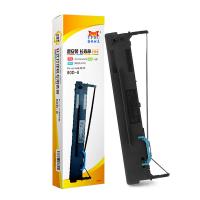 扬帆耐立（YFHC） DS1920/80D-8 色带架 含芯 12.7mm*12m 左扭 （单位:支） 适用得实1930pro 爱信诺aisino 80a-8 SK860 得力730K 黑色