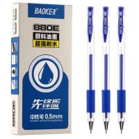 宝克（BAOKE） PC880E 签字笔 12支/盒 （单位:盒） 蓝色