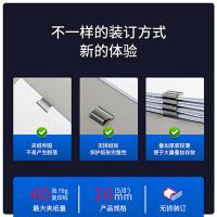 得力（deli） 8591A 透明推夹器 40页(单位：个) 透明黑