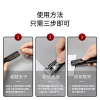 得力（deli） 8591A 透明推夹器 40页(单位：个) 透明黑