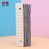 晨光（M&G） ASC99381 白板擦 135*50mm （单位:个）
