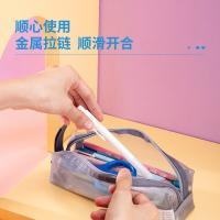 得力（deli） 66747 笔袋 215*55*55mm（单位：只）灰色
