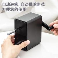 得力（deli） 美术素描炭笔专用 自动进笔削笔机 卷笔刀 126*60*116mm 黑色（单位：个）