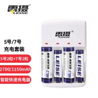 雷摄（LEISE） 804 电池 2节5号+2节7号充电电池+4槽智能快速充电器 （单位:套）