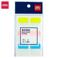 得力（deli） 25903 索引标签 28*25mm 48枚 3色 (单位:袋)