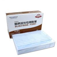 西玛（SIMAA） SJ121011  A4总分类账（明细账） 210*297mm   500份/包 2包/箱  (单位：箱 )