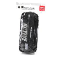 得力（deli） 3074 笔袋 201*100*60mm（单位：只）黑色