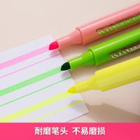 晨光（M&G） AHMV7601 星彩系列3色荧光笔 3支/盒(单位：盒)