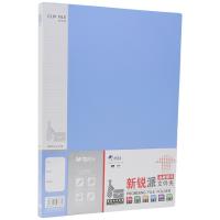 晨光（M&G） ADM95087 资料册 A4 单夹 可夹约100张纸 （单位:个） 蓝色