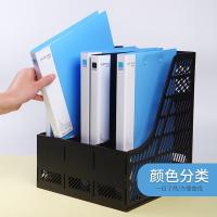 晨光（M&G） ADM95087 资料册 A4 单夹 可夹约100张纸 （单位:个） 蓝色