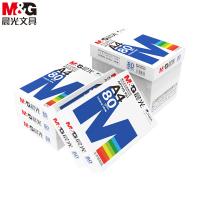 晨光（M&G） APYVQ961 打印纸 A4 80g 500张/包 5包/箱 （单位:箱） 白色