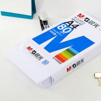 晨光（M&G） APYVQ961 打印纸 A4 80g 500张/包 5包/箱 （单位:箱） 白色