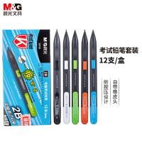 晨光（M&G） 2B电脑考试铅笔 AMP33701 12支/盒 ( 单位 :盒) 黑色