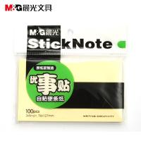 晨光（M&G） YS-05 自粘便利贴 长127mm*宽76mm(单位：本) 黄色