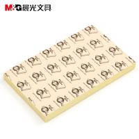 晨光（M&G） YS-05 自粘便利贴 长127mm*宽76mm(单位：本) 黄色