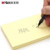 晨光（M&G） YS-05 自粘便利贴 长127mm*宽76mm(单位：本) 黄色