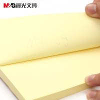 晨光（M&G） YS-05 自粘便利贴 长127mm*宽76mm(单位：本) 黄色