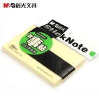 晨光（M&G） YS-05 自粘便利贴 长127mm*宽76mm(单位：本) 黄色