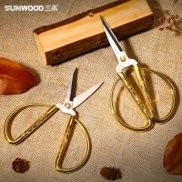 三木（SUNWOOD） 91121 剪刀 单把装 （单位:把） 金色
