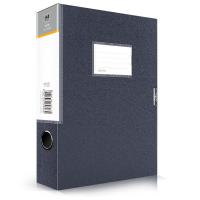 得力（deli） 5606 档案盒 A4/55MM（单位：只）深灰色