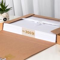 得力（deli） 63205 档案盒 30MM（单位：包）黄色