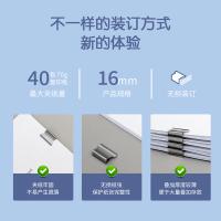 得力（deli） 8591F 推夹器 推夹器*1+补充夹*8(单位：个)