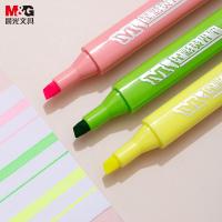 晨光（M&G） AHMV7601 彩色荧光笔 星彩系列 3支 （单位:盒） 3色