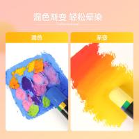 晨光（M&G） ZGM91136 蜡笔 48色/盒 （单位:盒） 多色
