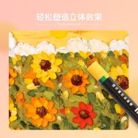 晨光（M&G） ZGM91136 蜡笔 48色/盒 （单位:盒） 多色