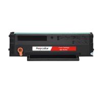 欣彩（Anycolor） AR-PD205 硒鼓 1600页 适用奔图PANTUM P2505 P2550 M6505 M6555 M6605系列 （单位：支）黑色