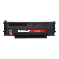 欣彩（Anycolor） AR-PD205 硒鼓 1600页 适用奔图PANTUM P2505 P2550 M6505 M6555 M6605系列 （单位：支）黑色