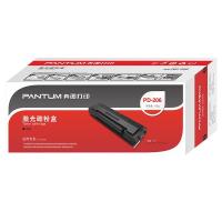 奔图（PANTUM） PD-206 硒鼓 1600页（单位：支）（适用机型：适用机型：P2506/M6506/M6556/M6606系列）黑色