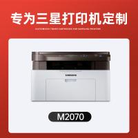 绘威 MLT-D111S 硒鼓 3000页 （单位:支） 适用SAMSUNG MLT-D111S M2070 M2071FHM2020 M2021 M2022 黑色