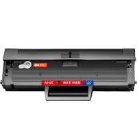 绘威 MLT-D111S 硒鼓 3000页 （单位:支） 适用SAMSUNG MLT-D111S M2070 M2071FHM2020 M2021 M2022 黑色