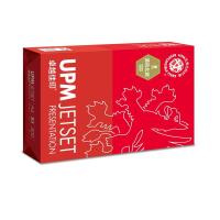 卓越佳印 UPMA4 85g 打印纸 500张/包 5包/箱 （单位:箱） 白色