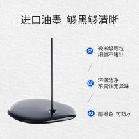 扬帆耐立（YFHC） PR2/PRB/K10 色带 单套装 （单位:套） 适用PR2/PR2E/PR2plus；PR-B 黑色