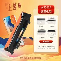 盈佳（Ink Cartridge） W2082A 118A 带芯片激光碳粉盒  700页  黄色（ 单位 :支）适用惠普 HP Color Laser 178nw/179fnw/150a/nw 新旧包装随机发货