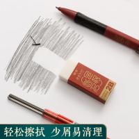 晨光（M&G） 故宫文化联名套装HAGP1454 签字笔 考试专用 金榜题名考试（10件套） （单位:套）