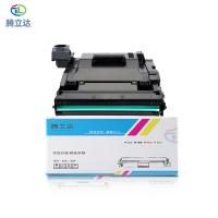 腾立达 W1109A (109A) 鼓架 30000页 黑色 有芯片适用惠普MFP 100S/100SC/1005WHP laser NS1020/1020C (单位:个)