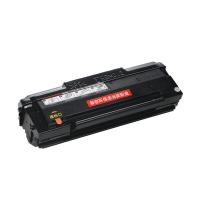 彩格 CHG-PD206 硒鼓 1600页 （单位:支） 适用奔图PANTUM p2506w/p2510w/m6556nw/m6606nw
