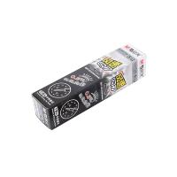 晨光（M&G） AGR67098 中性笔芯 0.5mm  (单位：盒 )黑色