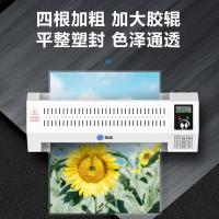 歌派（GEPAD） GP-S3 封装机 445*155*100mm（单位：台） 白色