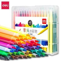 得力（deli） 70687 软头水彩笔(混) 48色 (单位:盒)