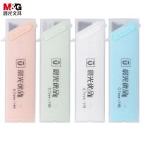晨光（M&G）ASL37403 铅芯优品 HB 0.7mm 20根/盒（单位：盒) 铅盒颜色随机发货