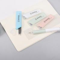 晨光（M&G）ASL37403 铅芯优品 HB 0.7mm 20根/盒（单位：盒) 铅盒颜色随机发货